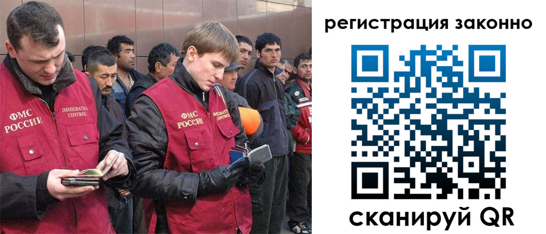 форма 3 в Юрюзани